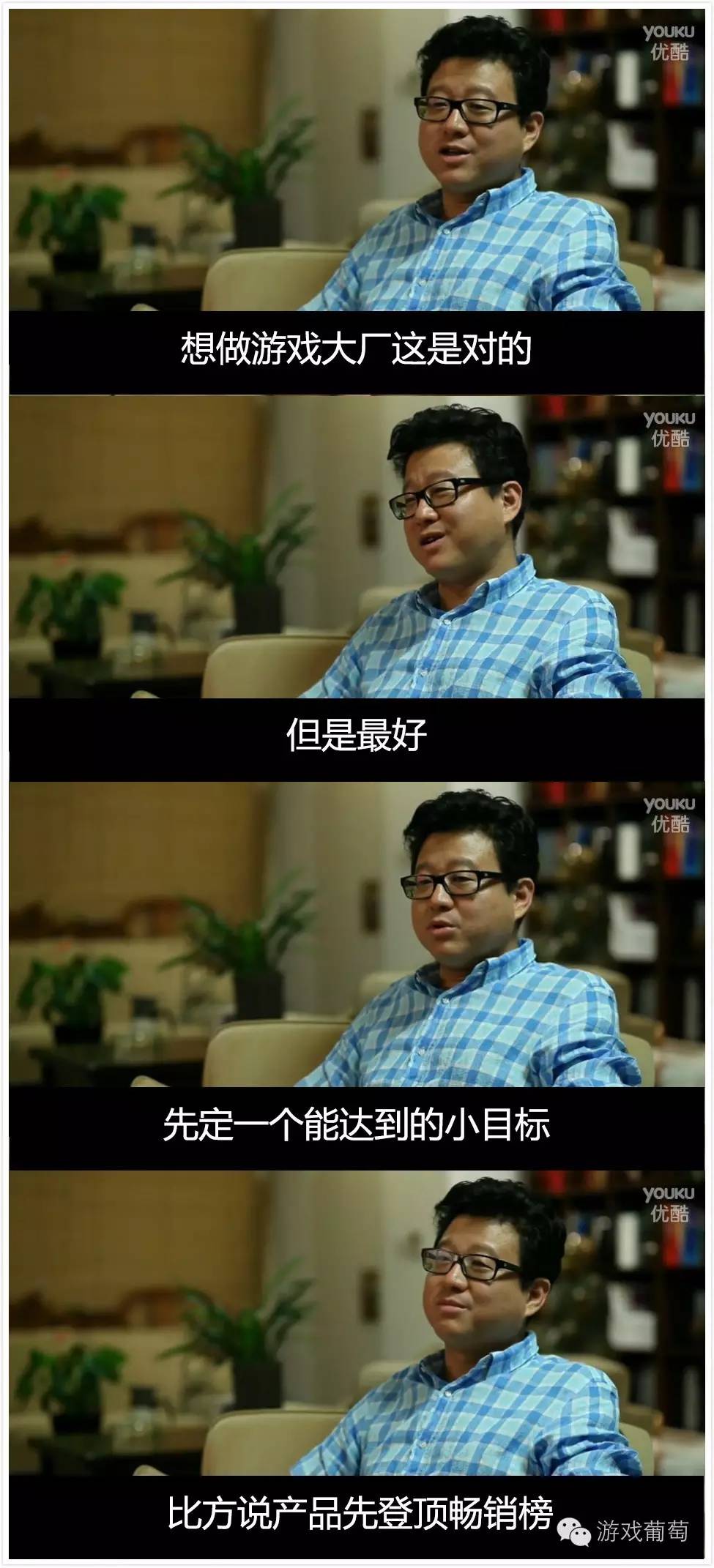 《归家异途》图片 国产游戏《归家异途》图片图片