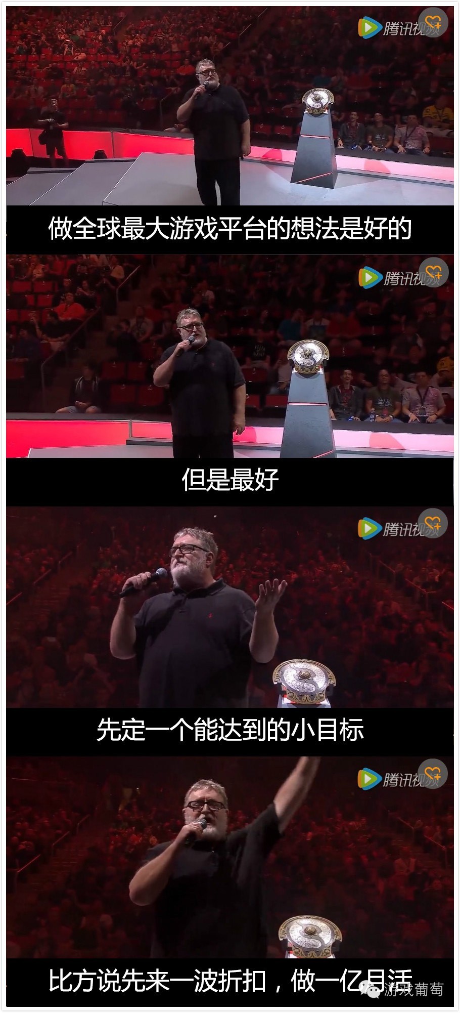 《归家异途》图片 国产游戏《归家异途》图片图片