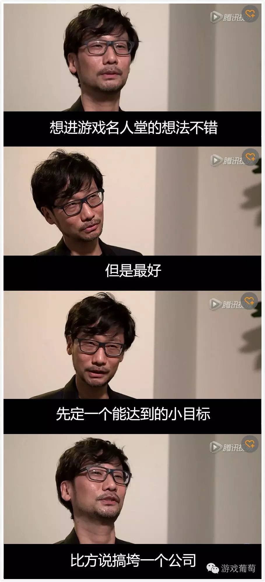《归家异途》图片 国产游戏《归家异途》图片图片
