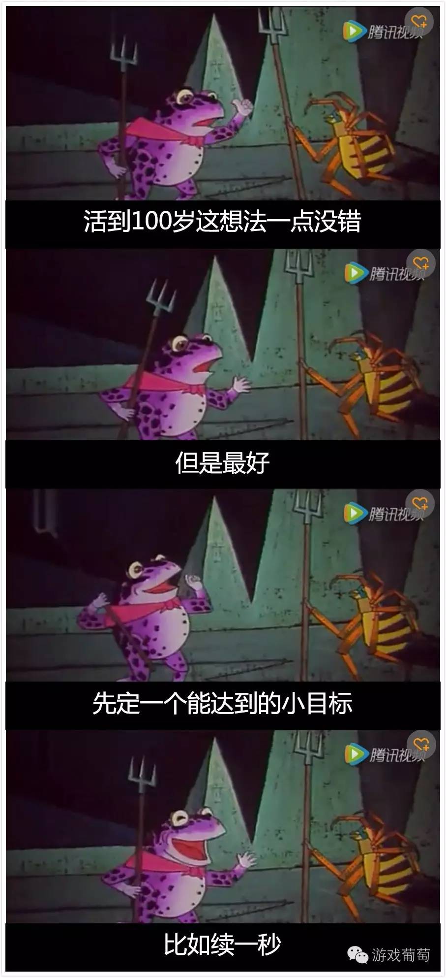 《归家异途》图片 国产游戏《归家异途》图片图片