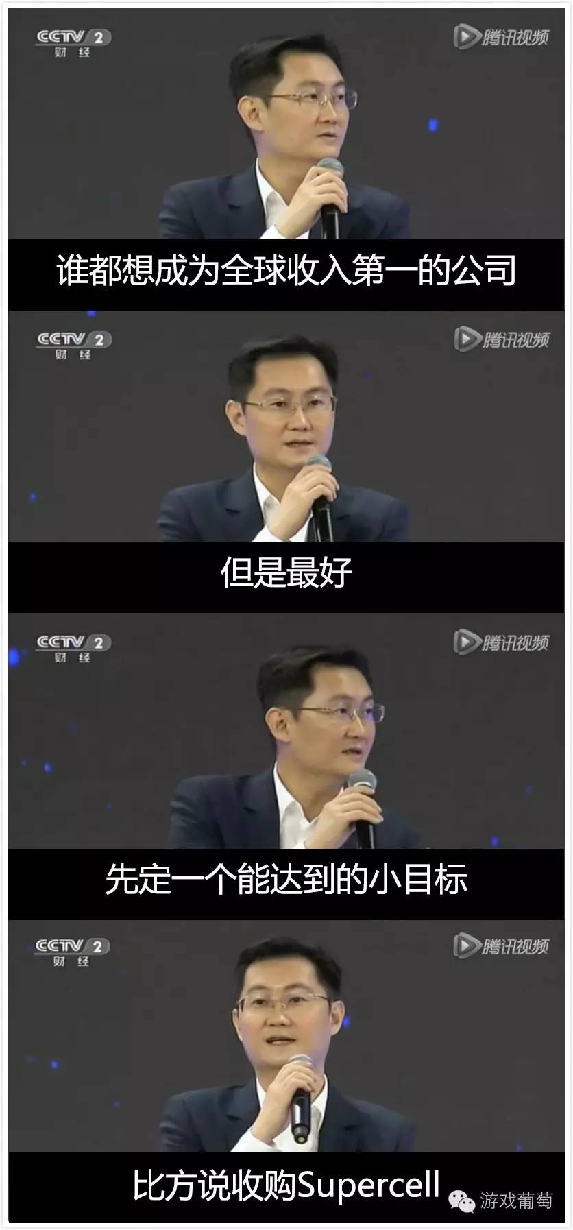 《归家异途》图片 国产游戏《归家异途》图片图片