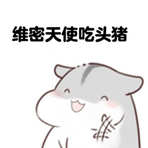 2014年8月日历《光明之泪》剧照动漫高清电脑桌面壁纸图片