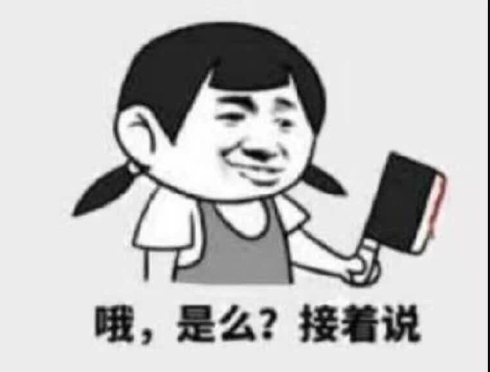 动漫《四月一日灵异事件薄》高清电脑桌面壁纸图片