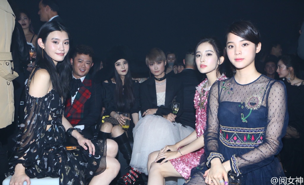 中国内地新疆乌鲁木齐市影视女演员古力娜扎清秀写真手机壁纸图片 中国内地新疆乌鲁木齐市影视女演员古力娜扎清秀写真手机壁纸图片