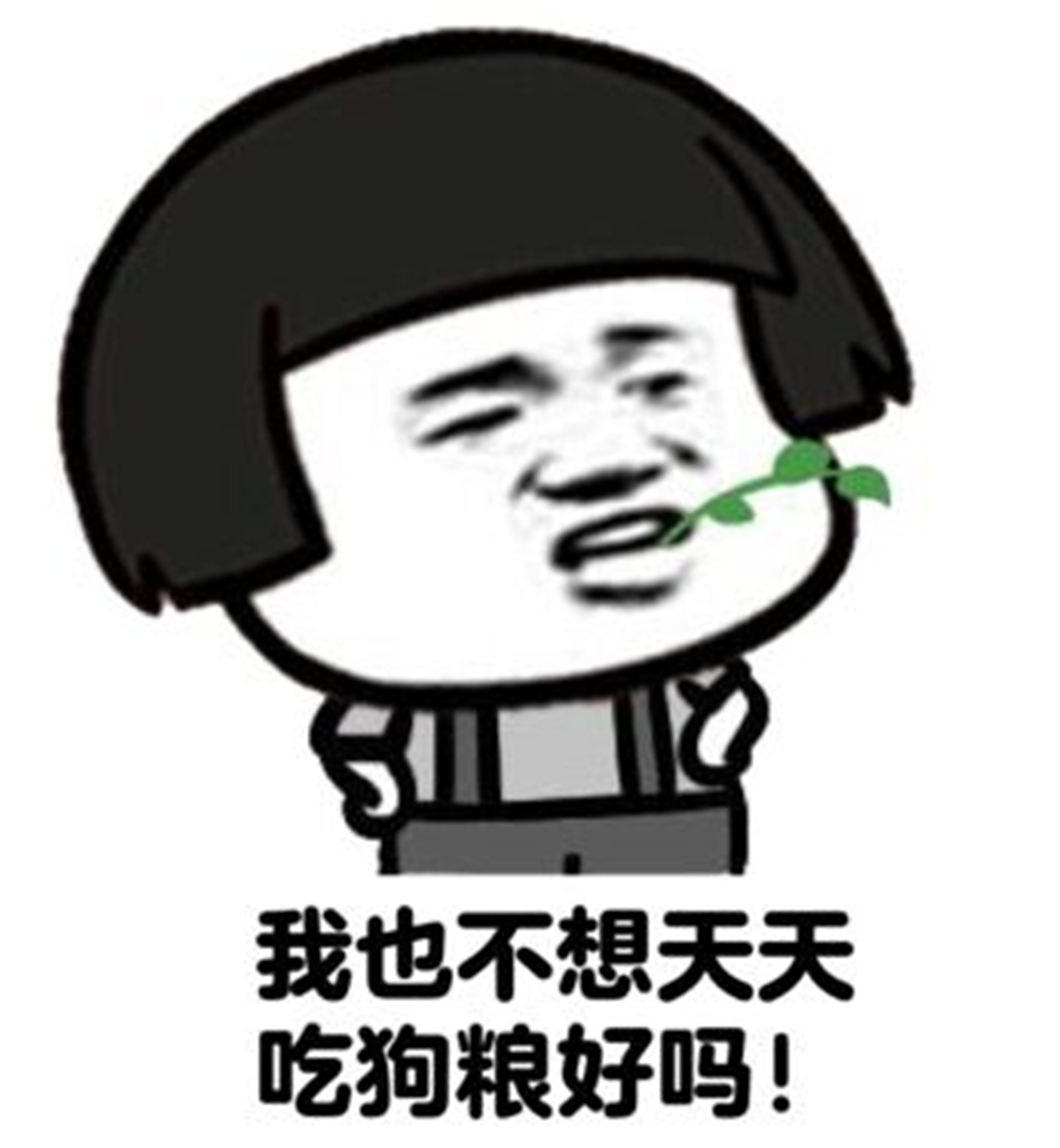 卡通动漫图片