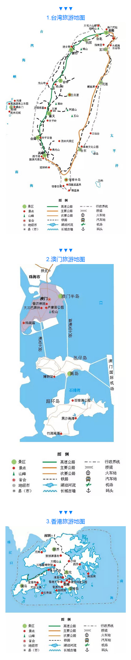 国内旅游推荐风景图片：适合毕业季旅行的地方图片