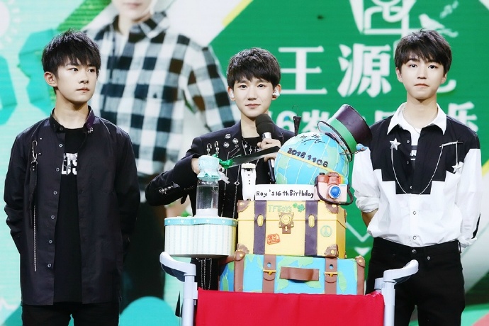 TFBOYS王源十六岁生日会图片图片