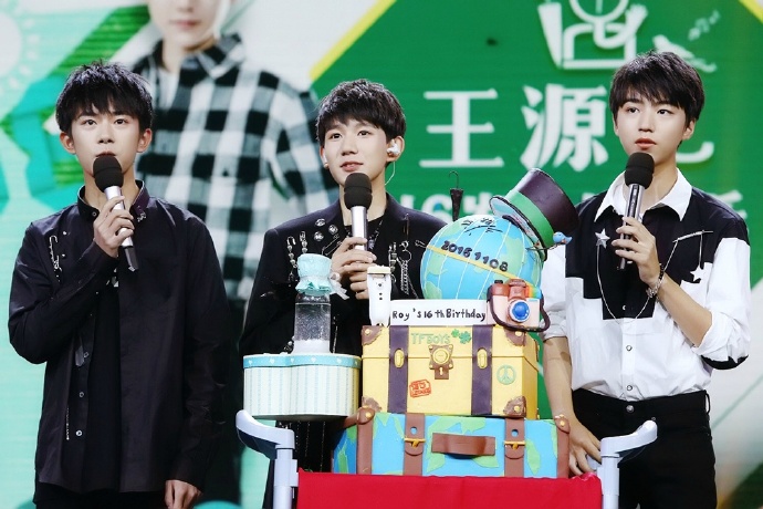 TFBOYS王源十六岁生日会图片图片