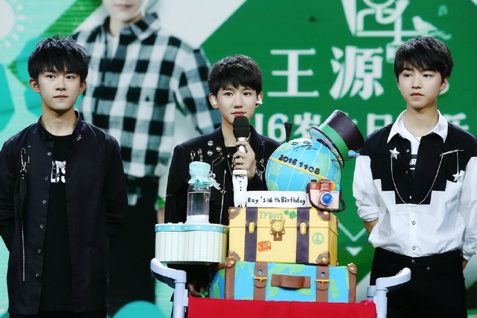 TFBOYS王源杂志写真图片图片