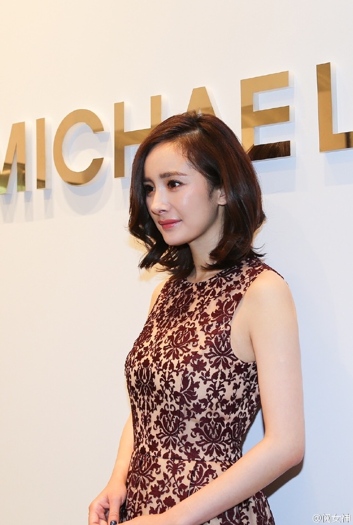 时尚辣妈杨幂时尚造型明星摄影图片图片