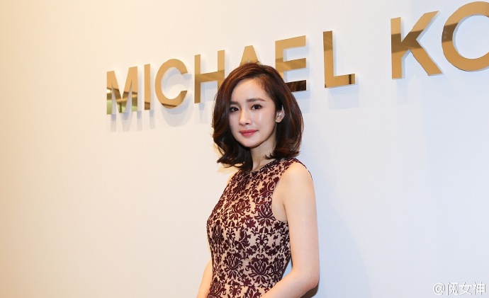 时尚辣妈杨幂时尚造型明星摄影图片图片