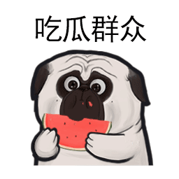 你看起来好像很好吃动漫高清电脑桌面壁纸图片