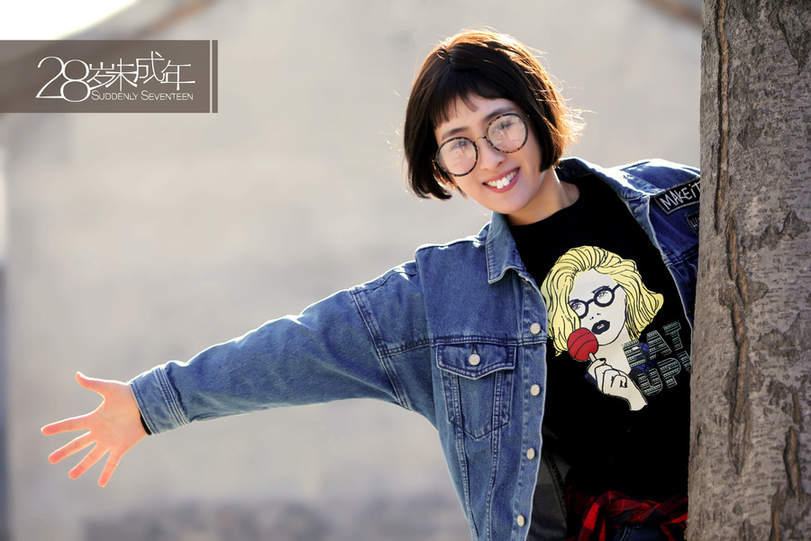倪妮2015纽约大都会MetBall盛宴 性感成熟更增朦胧美图片