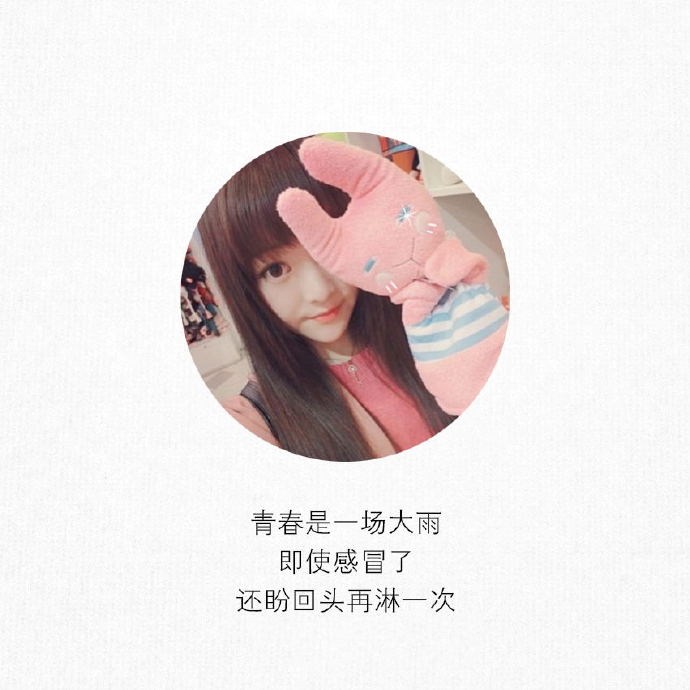 情感文字图片 黑色心情语录图片图片