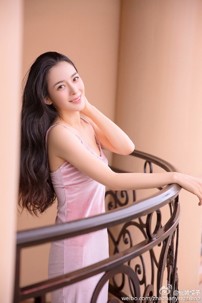 赵韩樱子图片