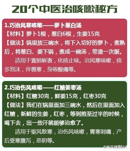 唯美爱情文字图片图片