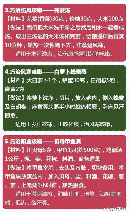 唯美暖心的文字语录图片图片