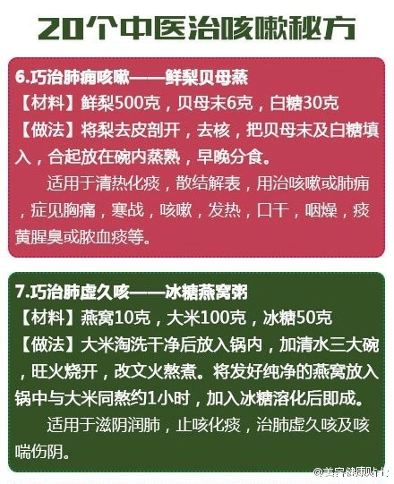 用东野圭吾的方式说爱你唯美文字图片图片
