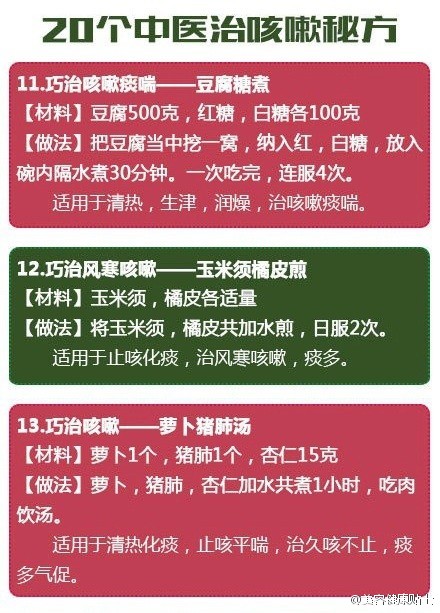 唯美暖心的文字语录图片图片