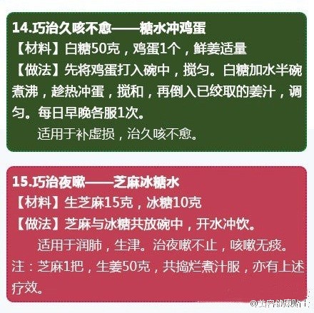 唯美暖心的文字语录图片图片