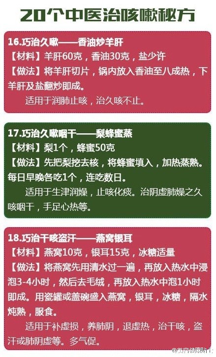 唯美暖心的文字语录图片图片