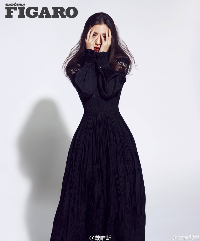 angelababy杨颖时尚杂志冷艳绝美写真大片图片