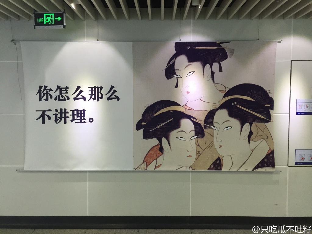 小清新创意设计泡泡素材图片图片