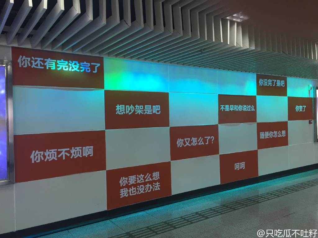小清新创意设计泡泡素材图片图片