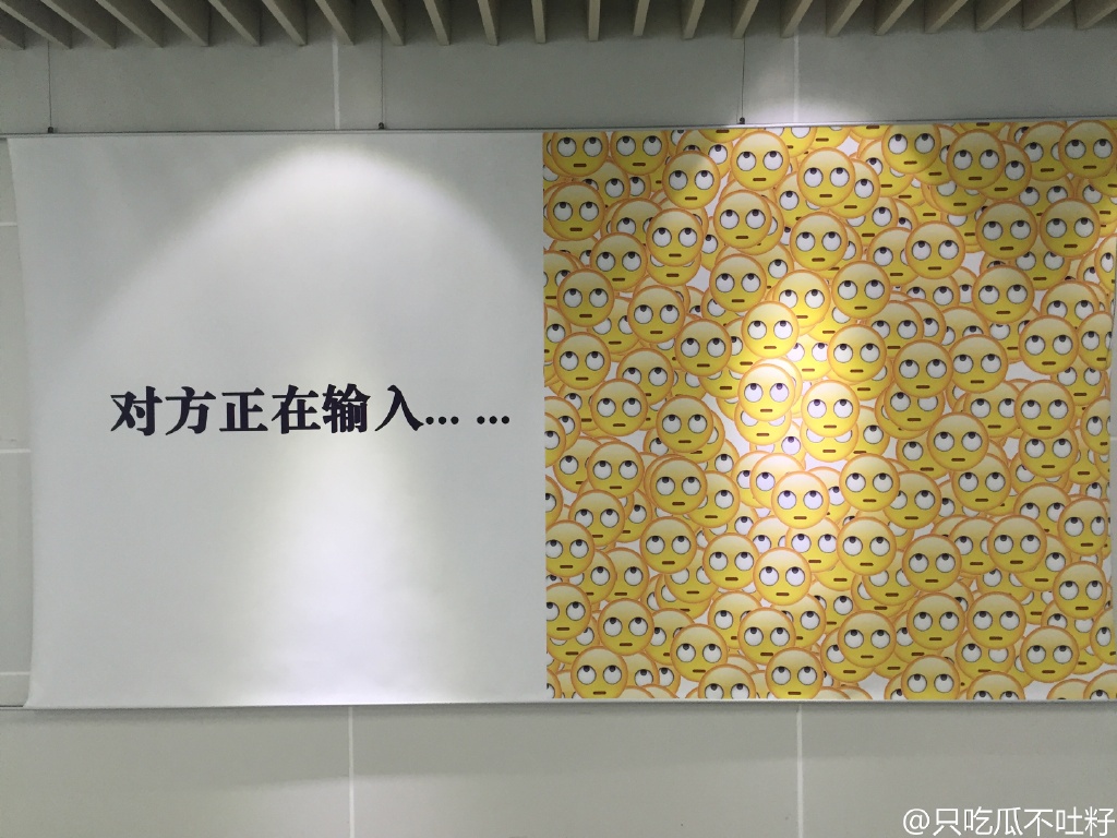 简单文字语录创意图片图片
