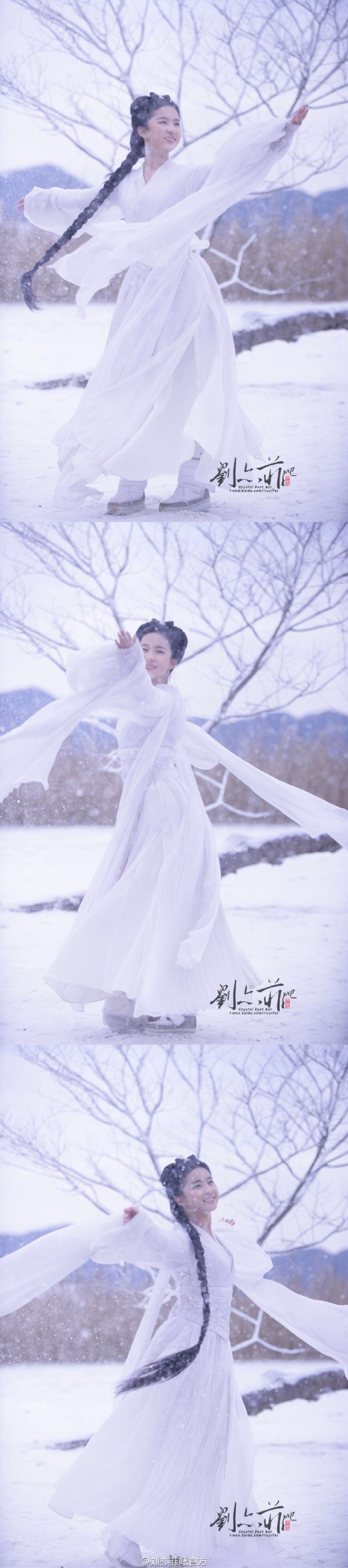 气质女神刘亦菲绝美性感妩媚写真图片 天仙姐姐的香肩雪肌图集图片