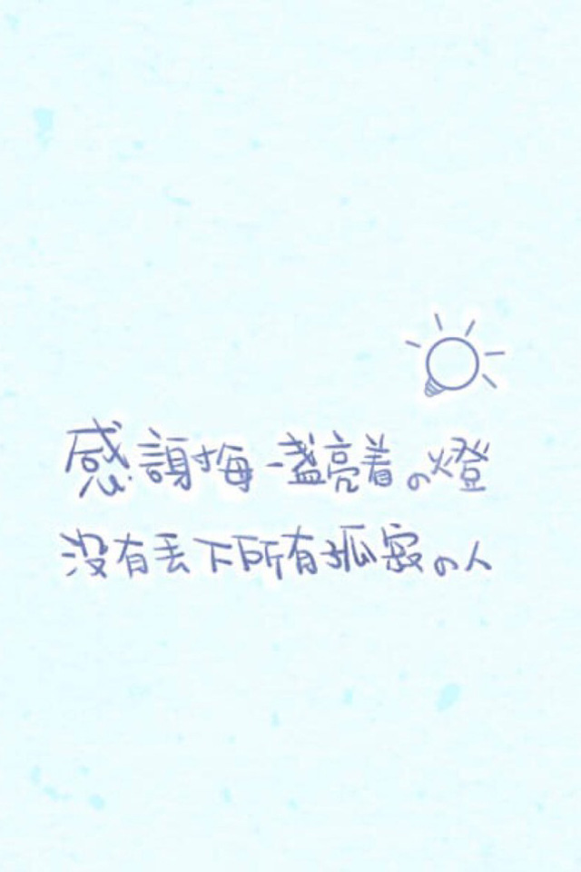 李敏镐现身机场心情靓 粉丝接机展笑颜图片