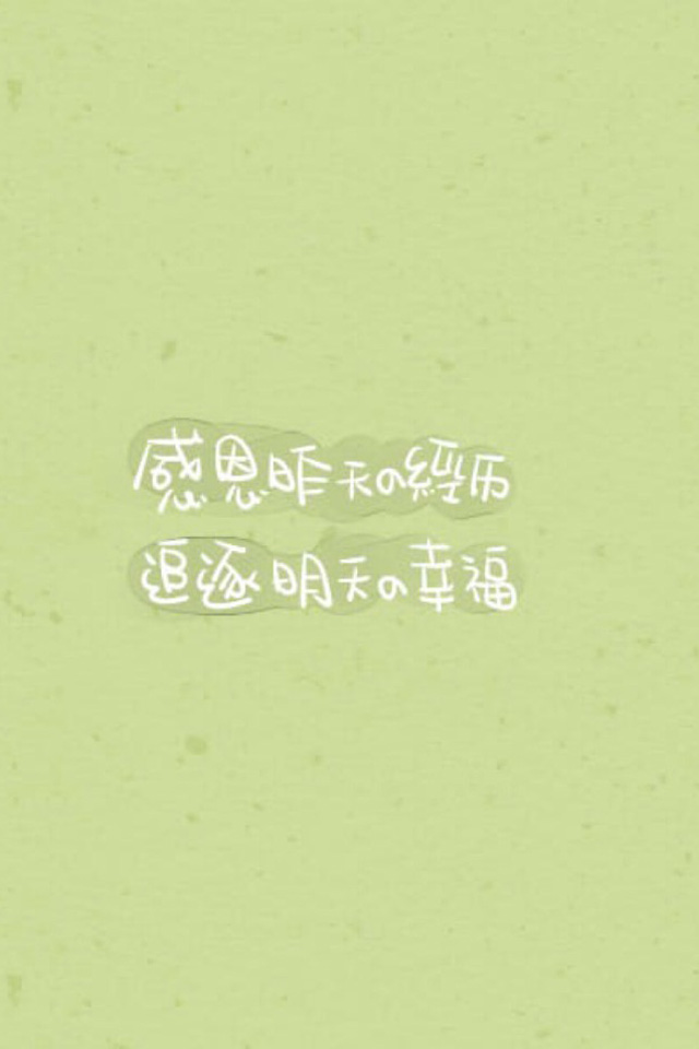 李敏镐现身机场心情靓 粉丝接机展笑颜图片