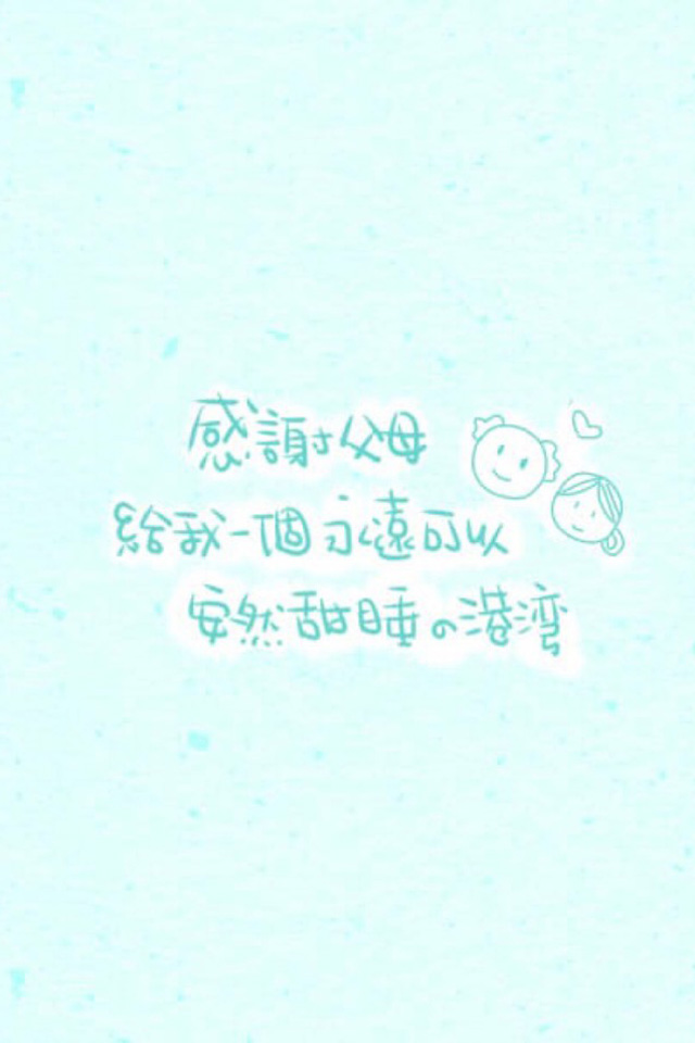 李敏镐现身机场心情靓 粉丝接机展笑颜图片