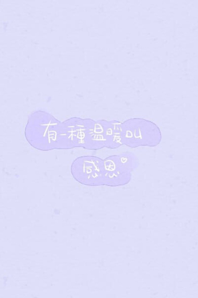 陈妍希露背超短裙性感亮相 被评唱功差心情低落图片
