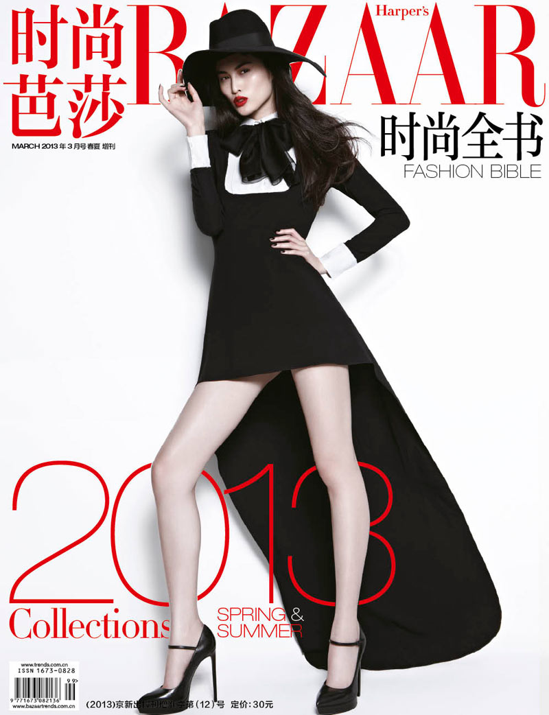 维密天使超模flavia lucini大胆时尚性感写真图片