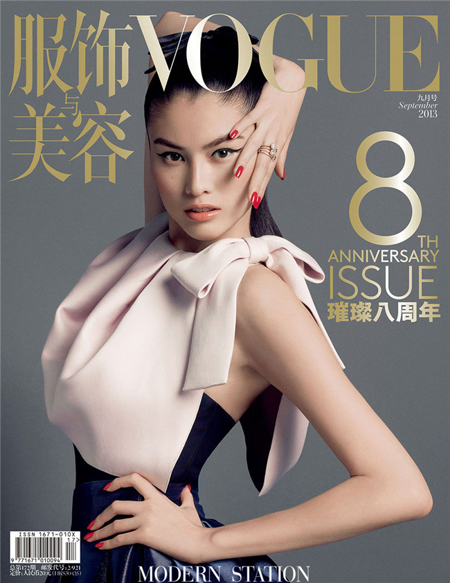维密天使超模Bridget Malcolm演绎优雅时装秀写真图片图片