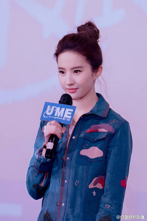 气质女神刘亦菲绝美性感妩媚写真图片 天仙姐姐的香肩雪肌图集图片 气质女神刘亦菲绝美性感妩媚写真图片 天仙姐姐的香肩雪肌图集图片