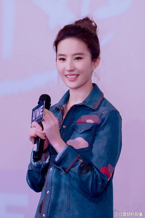 气质女神刘亦菲绝美性感妩媚写真图片 天仙姐姐的香肩雪肌图集图片 气质女神刘亦菲绝美性感妩媚写真图片 天仙姐姐的香肩雪肌图集图片