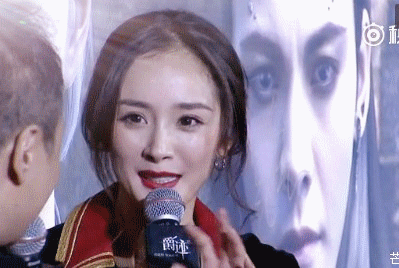 美女明星杨幂时尚写真图片 第三辑图片