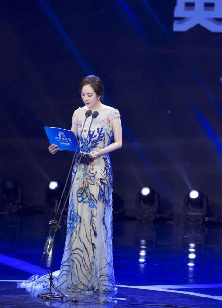 美女明星杨幂时尚写真图片 第三辑图片