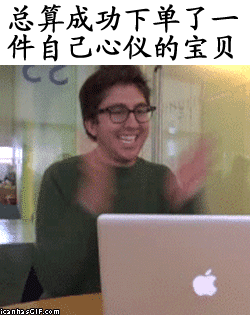 聊天可爱搞笑文字搞笑表情图片第二辑图片