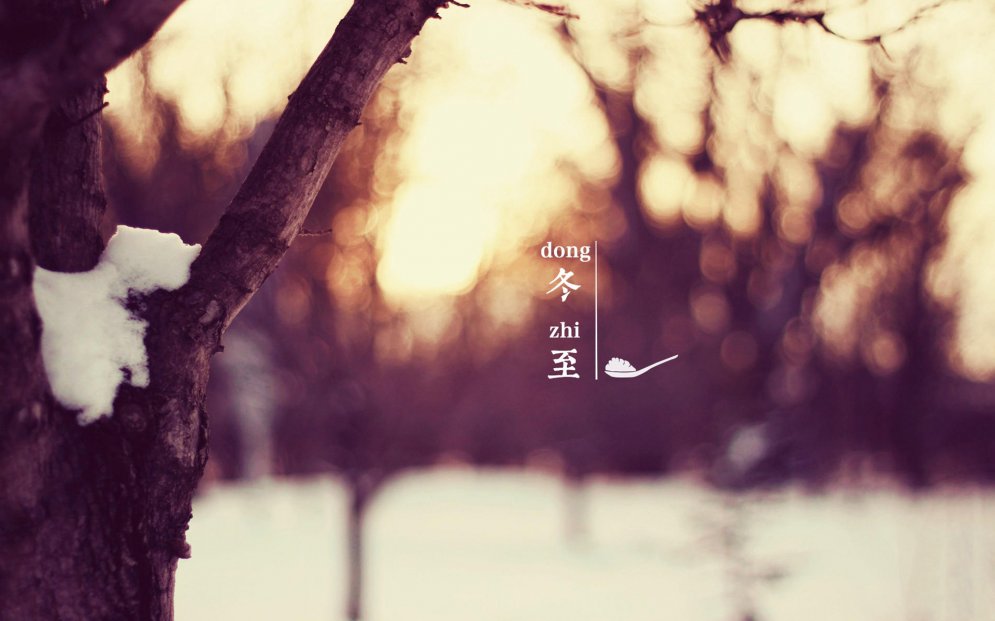 武当山唯美雪景图片 宛如人间仙境的美丽图片