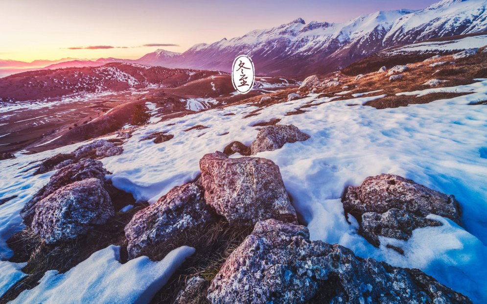 韩丹彤唯美气质雪景照图片图片