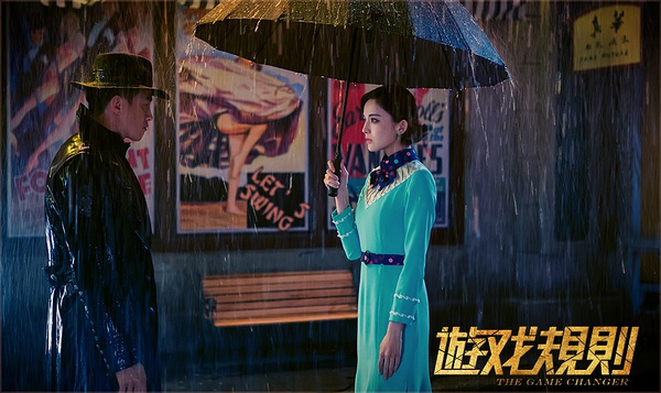 何润东图片