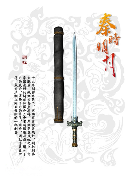 手枪高清武器图片合集宽屏电脑桌面壁纸下载第二辑图片