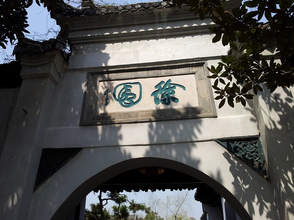 美丽风景图片