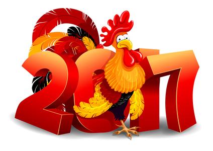 2014年12月日历恭贺新年元旦佳节高清电脑桌面主题壁纸(二)图片