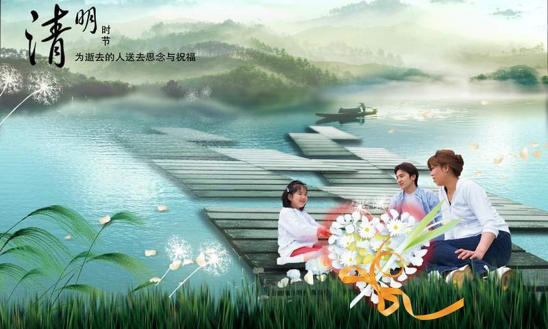 元宵节卡通创意节日图片桌面壁纸图片