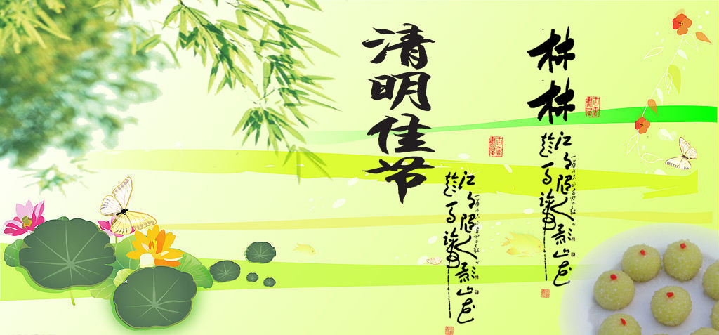 浪漫白色情人节高清节日素材图片图片