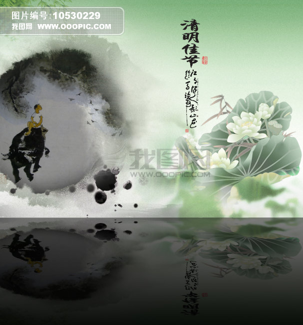 浪漫白色情人节高清节日素材图片图片